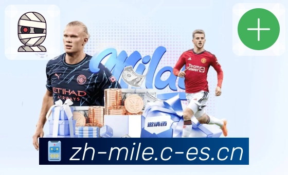 开云体育APP入口：解析装备选择的微妙平衡，助你优化资源配置，提升游戏收益